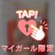 💌27日B様🧸お礼日記💌