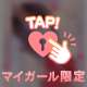 💌10日T様🧸お礼日記💌