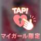 💌10日K様🧸お礼日記💌
