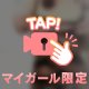 動画です