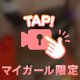 動画です