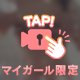 動画です