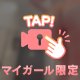 動画です