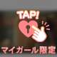 【お礼写メ日記】krn_h様♡