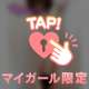 お礼♡9/7 T様