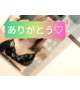 ありがとう♡