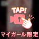 健康的な背中と💕