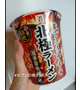 激辛ネタ