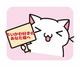 💖ありがとう💖