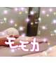 にっき