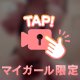 動画♥️