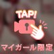 動画♥️