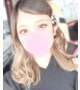 退勤です