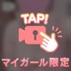 うーん🙈