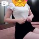 たっぷり🥰