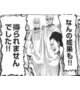 (泣)
