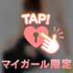 From Misaki