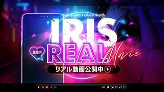 MISONO
