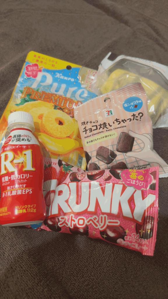 写メ日記サムネイル