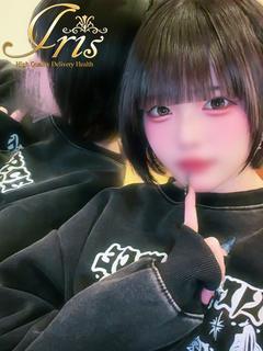 IRIS デリヘル UYU
