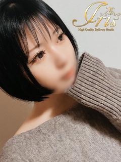 IRIS デリヘル KOHARU
