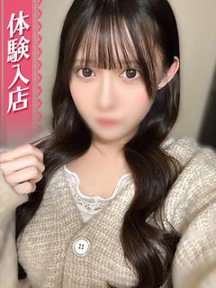 IRIS デリヘル MIZUKI