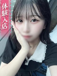えな