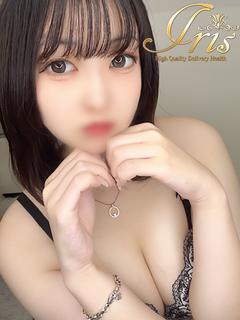 IRIS デリヘル SANGO