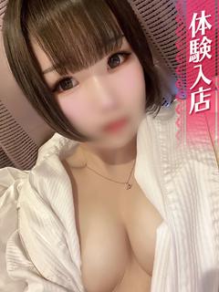 IRIS デリヘル ERI