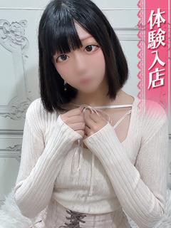 IRIS デリヘル AYANE