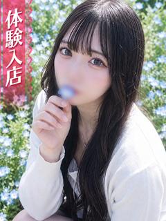 IRIS デリヘル NACHI