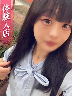IRIS デリヘル RIRA
