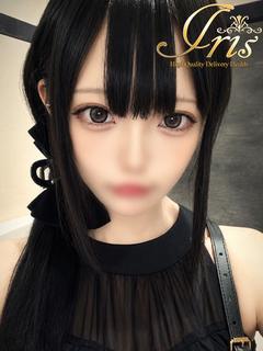IRIS デリヘル FUBUKI