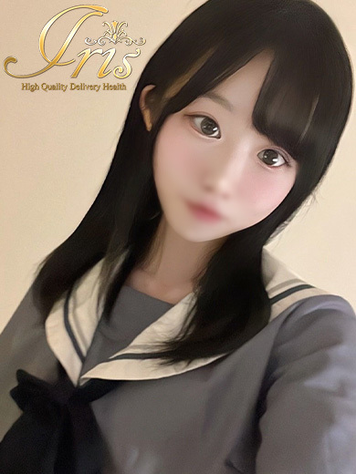 ことね