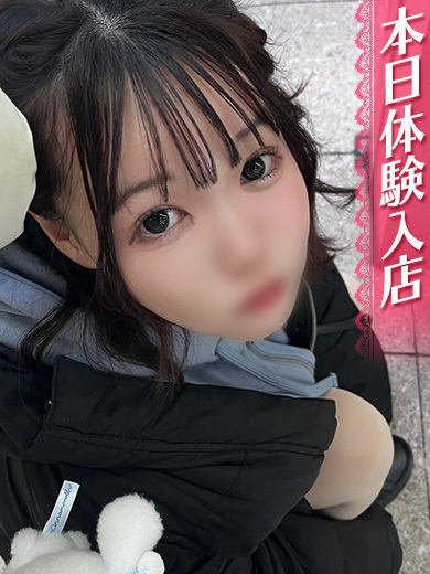 おとめ