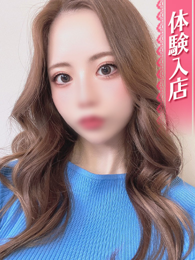 らみ