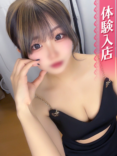 ゆあら