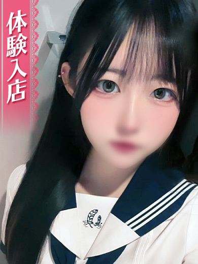 ゆらの