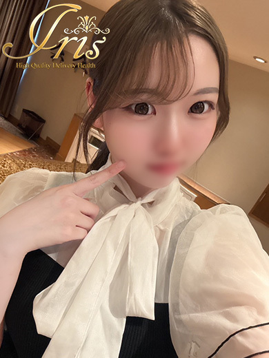 らい