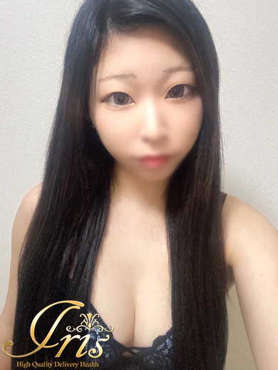 しほ