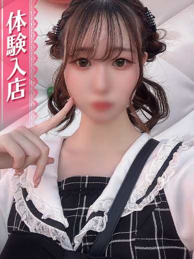 ここあ