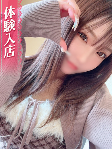 ゆうあ