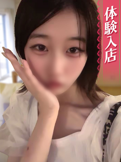 さおり
