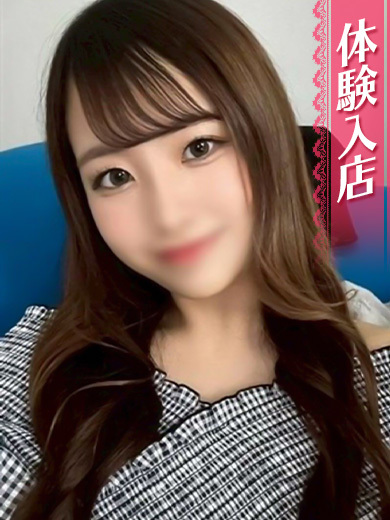 みち