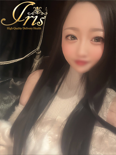 りと