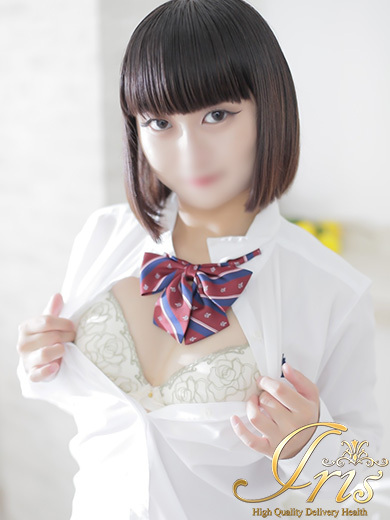 らん