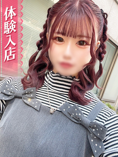 きりん