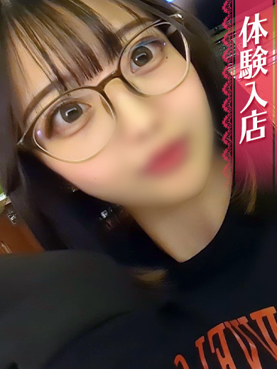 IRIS 上門服務 CHIYORI