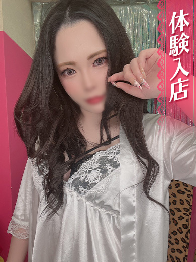 IRIS outcall escort service RIANA