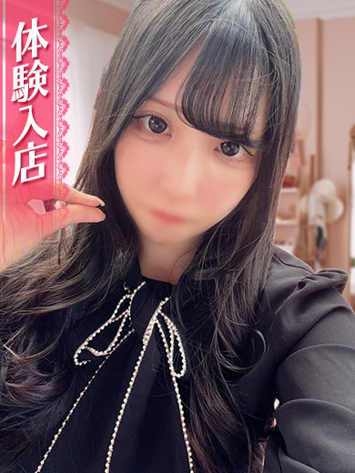 IRIS outcall escort service SAYUNA